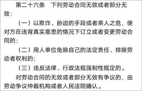房产手续服务文案怎么写