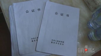 怎么去取房产证
