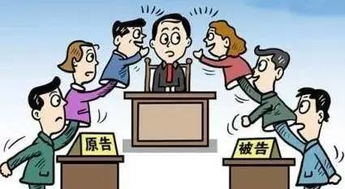 怎么起诉房产分割官司