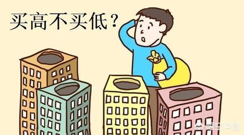 房产测绘阳台怎么画