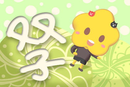 粉色花有什么暗示嘛