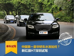 郑州汽车多少