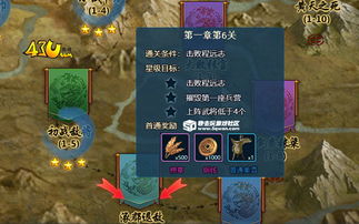 必考通关游戏有哪些游戏