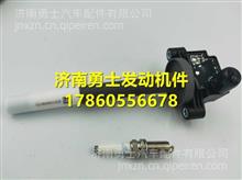 汽车点火多少V