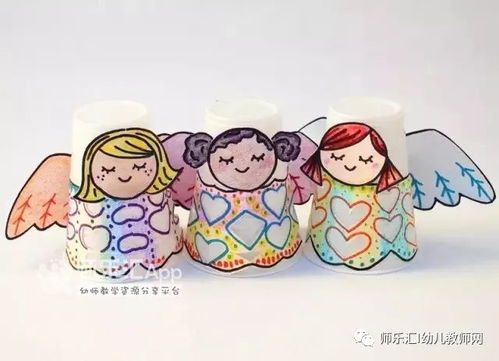 教师节花束图片简笔画