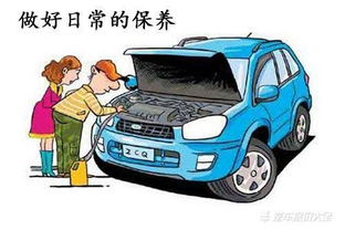 汽车最佳保养多少公里