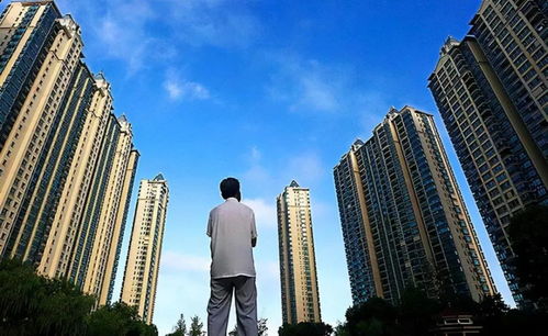 房产现在怎么了
