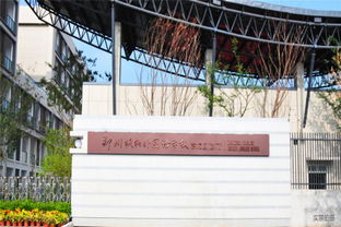 枫杨外国语学校怎么样