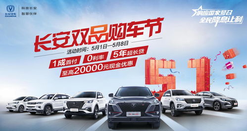 揭阳市汽车电话号码多少 揭阳市汽车电话号码多少