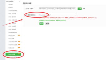 房产标题内容怎么写好