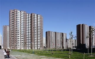 安置房产权怎么分割 安置房产权怎么分割