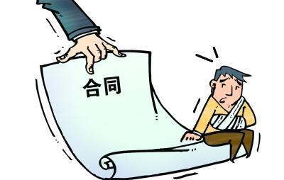 房产保全败诉怎么赔偿 房产保全败诉怎么赔偿