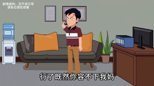 给孩子房产怎么公正 给孩子房产怎么公正