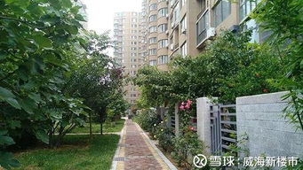 现在威海房产怎么样