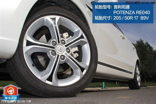 汽车绕桩车速多少