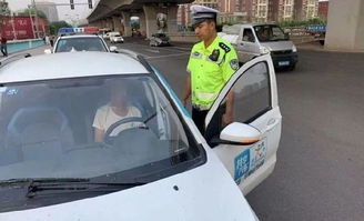 共享汽车罚款多少