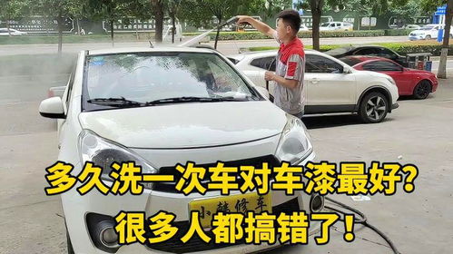 汽车多少公里可以洗 汽车多少公里可以洗