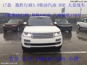 柴油汽车重量多少 柴油汽车重量多少