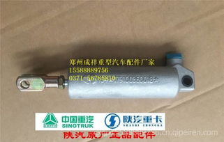 重汽车桥加多少升齿轮油