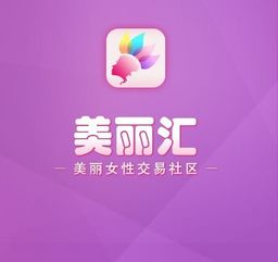 预订鲜花的app 预订鲜花的app