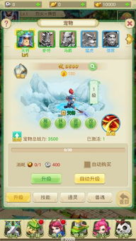 有哪些游戏需要免费玩