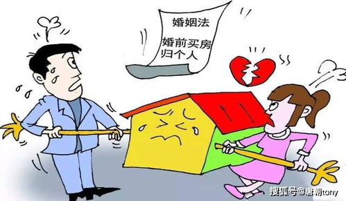 房产奖罚制度怎么写 房产奖罚制度怎么写