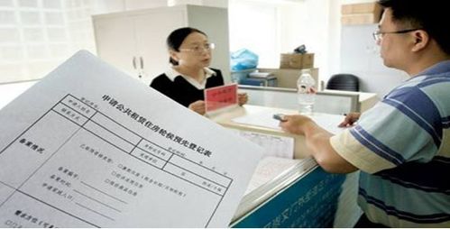 长期租赁房产怎么做账
