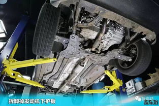 汽车底盘加热需要多少钱