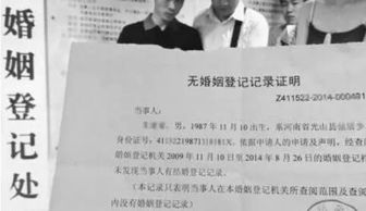 普通房产证明怎么写 普通房产证明怎么写