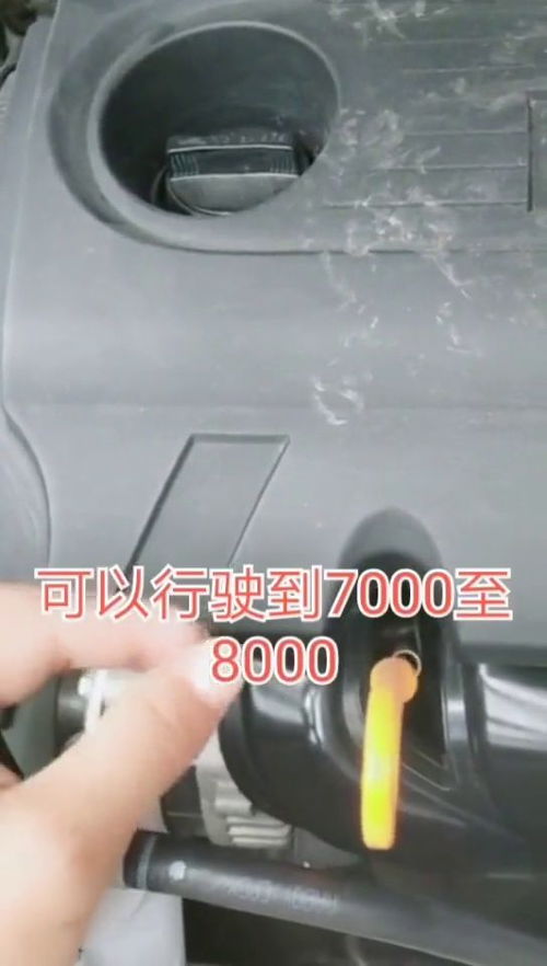 汽车手刹多少公里换一次 汽车手刹多少公里换一次