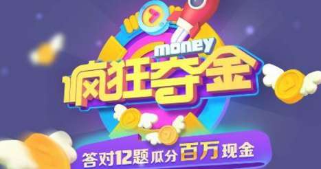 夺金类型游戏有哪些游戏