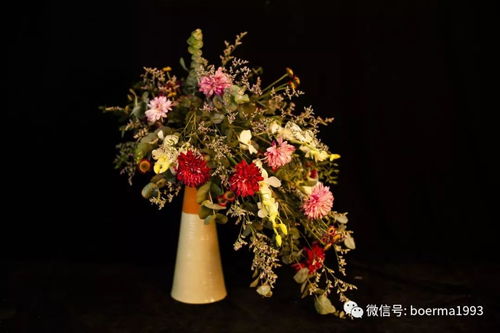 花艺