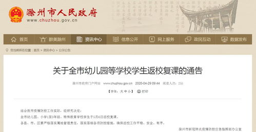 休宁房产补贴怎么领取 休宁房产补贴怎么领取