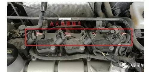 汽车喷油器阻值多少