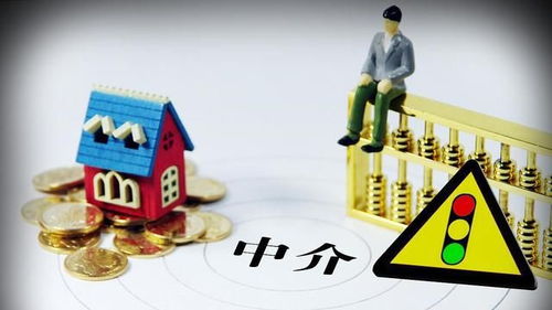 房产中介怎么提高流量 房产中介怎么提高流量