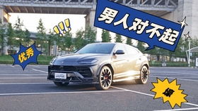汽车多少瓦马力