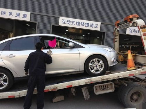 汽车多少公里过来报废