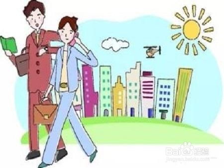 中午怎么问候房产客户 中午怎么问候房产客户