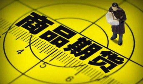 房产中介怎么夸