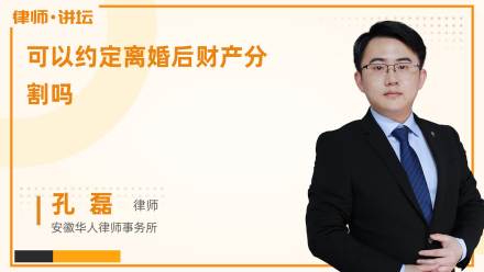 怎么写房产归个人