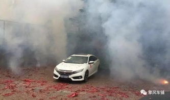 汽车买多少