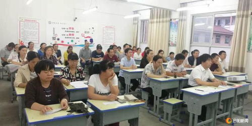 学校老师怎么推荐房产