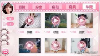 夏天房产视频怎么拍
