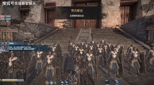 哪些游戏是古代战争游戏