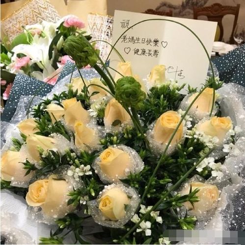 妈妈生日送花送几朵合适