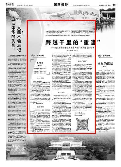 房产见证内容怎么写的