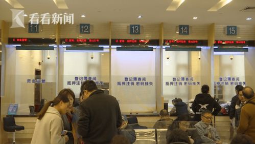 法院怎么操作查封房产