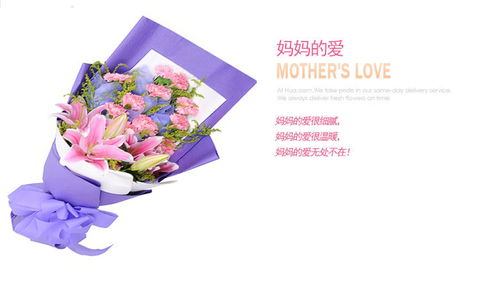 母亲节给妈妈买什么礼物好