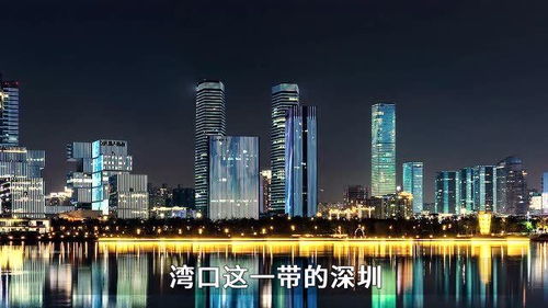 南安老王房产怎么样
