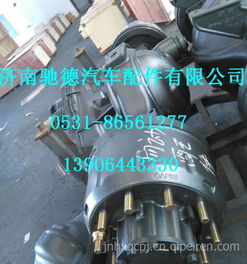 汽车后桥载重多少